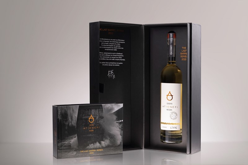 Αγιονέρι-The Last Barrel Series 2025: Το τελευταίο βαρέλι ως τελετουργία