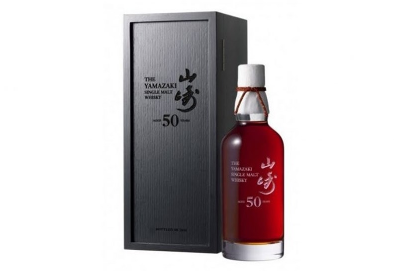 ΓΙΑΜΑΖΑΚΙ 50 ΕΤΩΝ