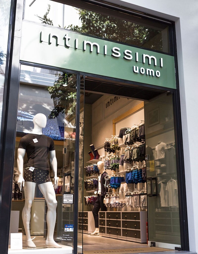 ΙΝΤΙΜΙΣΙΜΙ ΟΥΜΟ