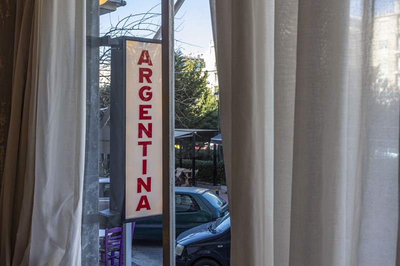 Το μπαρ Argentina Social Club 2