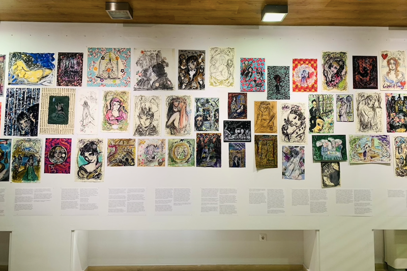 Έκθεση Βυρωνικός Κώδιξ