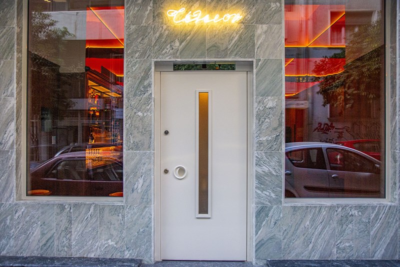 Το μπαρ Τέλειον στην Κυψέλη 1