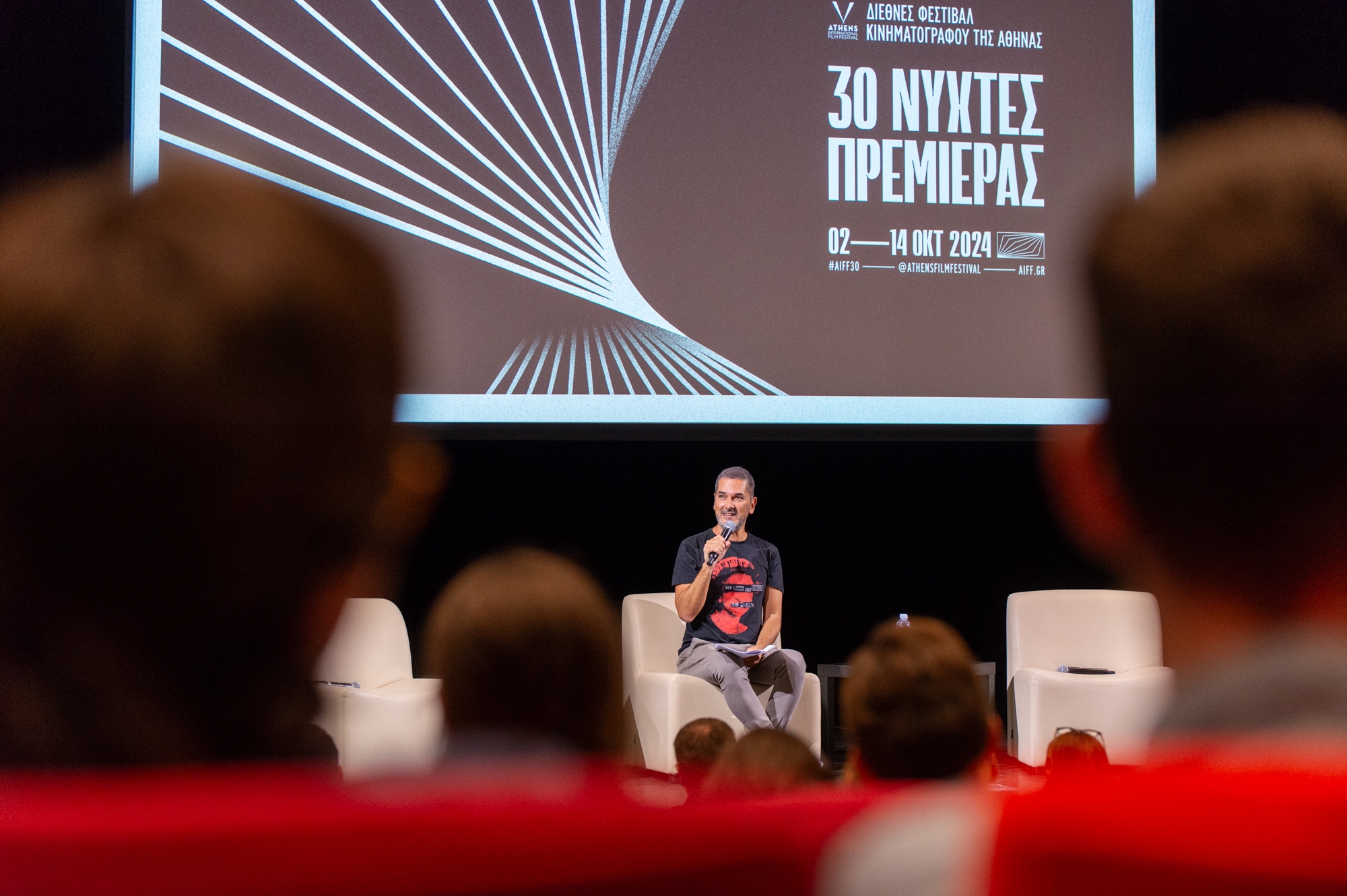 Πού θα δείτε 22 βραβευμένες ελληνικές ταινίες μικρού μήκους - εικόνα 1