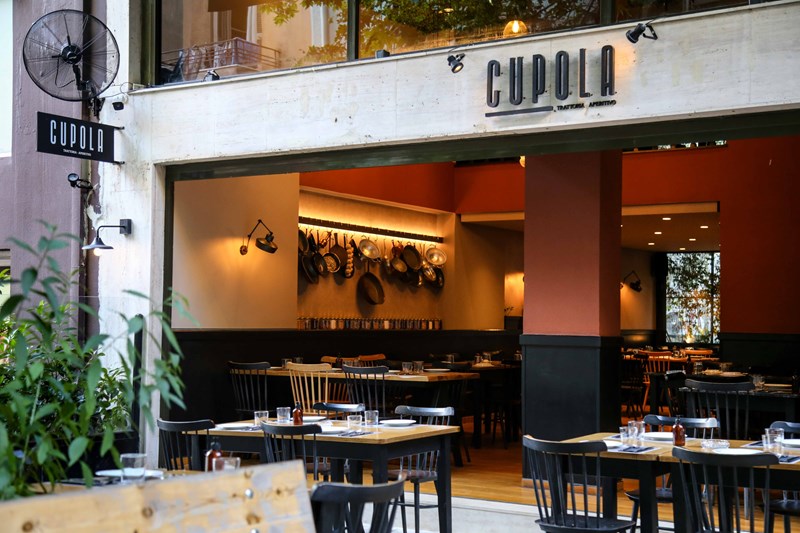 ΕΣΤΙΑΤΟΡΙΟ CUPOLA