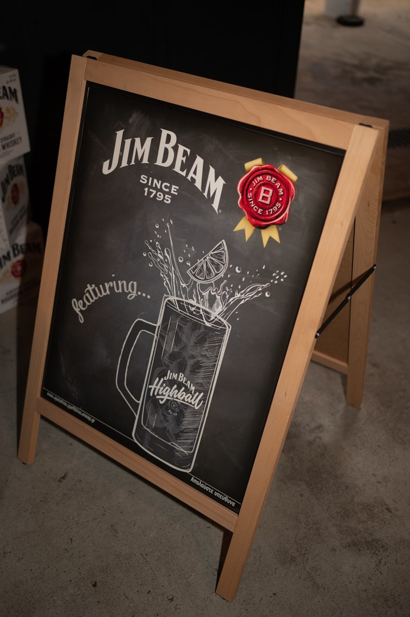 Esquire BBQ Street Party: Ένα διαφορετικό βράδυ στον Κεραμεικό με πρωταγωνιστή το Jim Beam