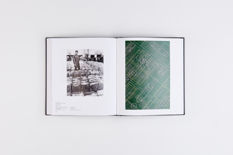 COMMON PRACTICE ΒΙΒΛΙΟ ΤΕΧΝΗ ΜΠΑΣΚΕΤ 4