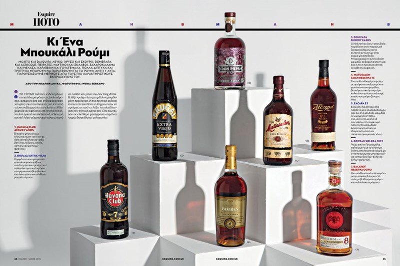 ΤΕΥΧΟΣ ΜΑΪΟΥ