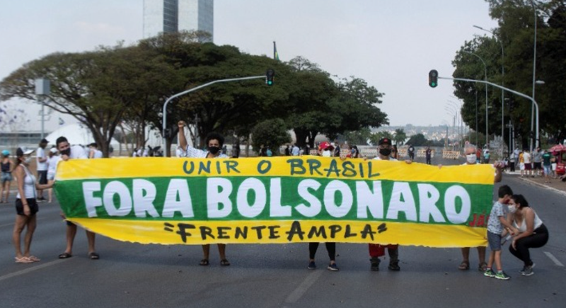 ΒΡΑΖΙΛΙΑ ΜΠΟΛΣΟΝΑΡΟΥ