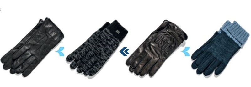 ΑΞΕΣΟΥΑΡ ΧΕΙΜΩΝΑΣ