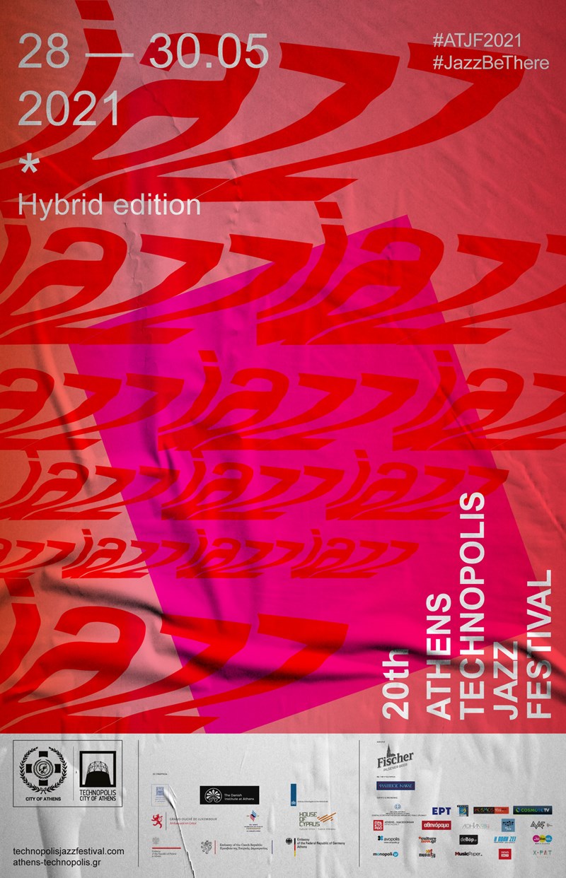 Athens Technopolis Jazz Festival banner