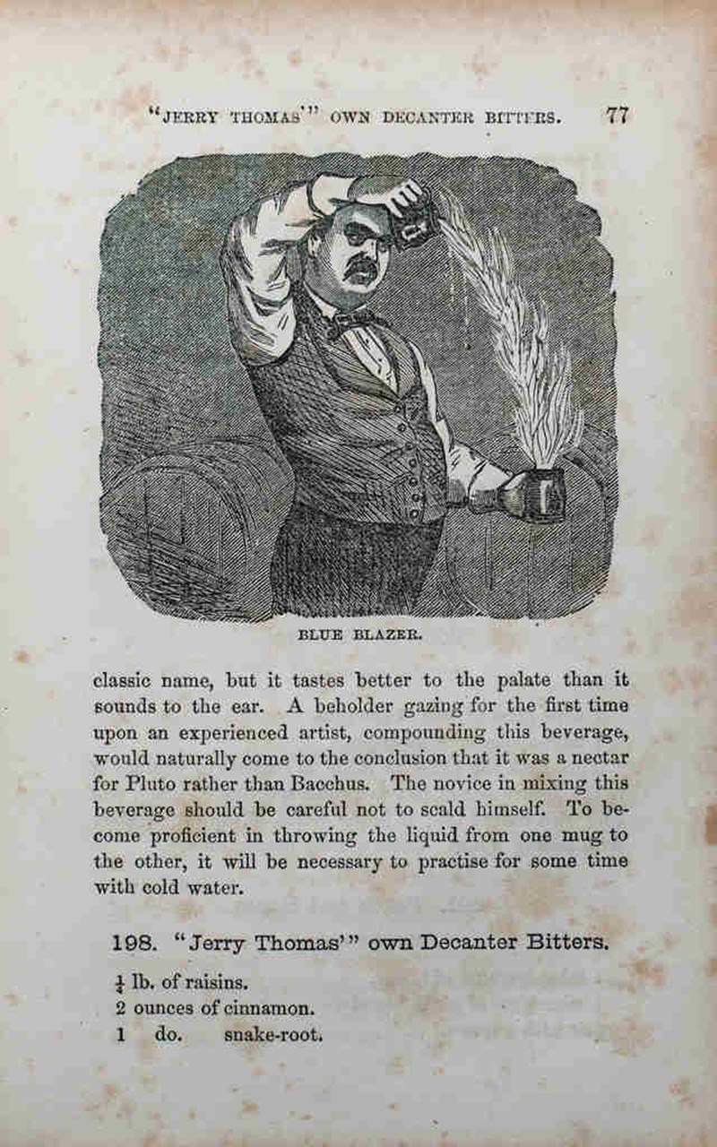 ΤΖΕΡΙ ΤΟΜΑΣ