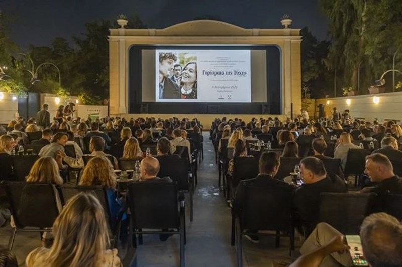 H πρεμιέρα της ταινίας του Woody Allen στην Αθήνα