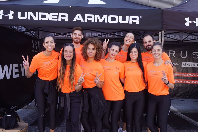 Under Armour Kifisia City Challenge 2019