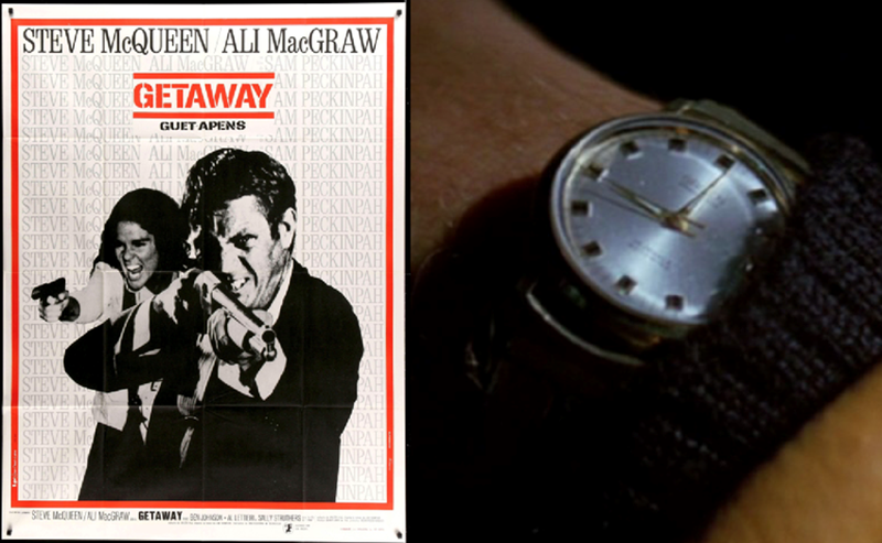 ΣΤΙΒ ΜΑΚΚΟΥΙΝ ΡΟΛΟΪ