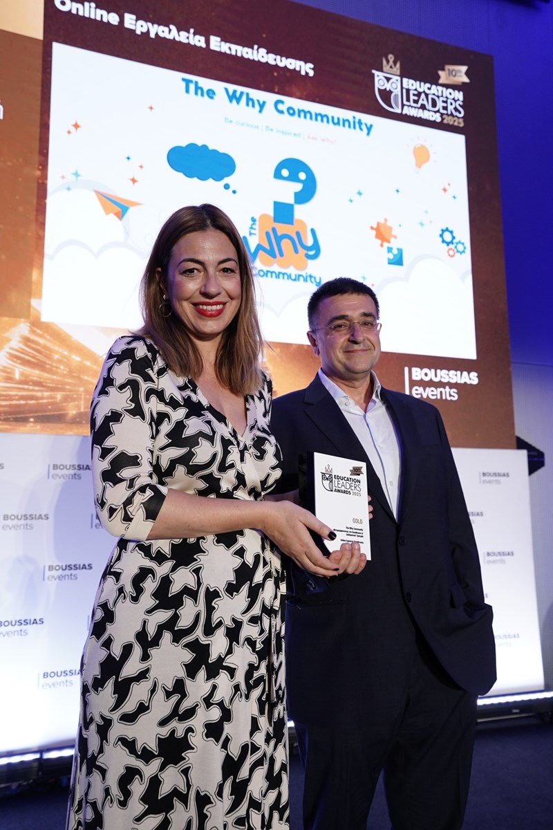 Διπλή Χρυσή Διάκριση για το The Why Community στα Education Leaders Awards 2025
