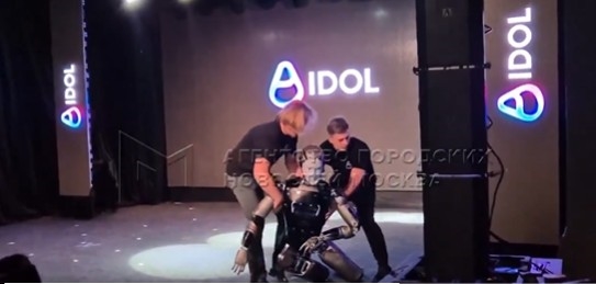 Έναν κόσμο γεμάτο ανδροειδή φαντάζεται ο Elon Musk - εικόνα 1