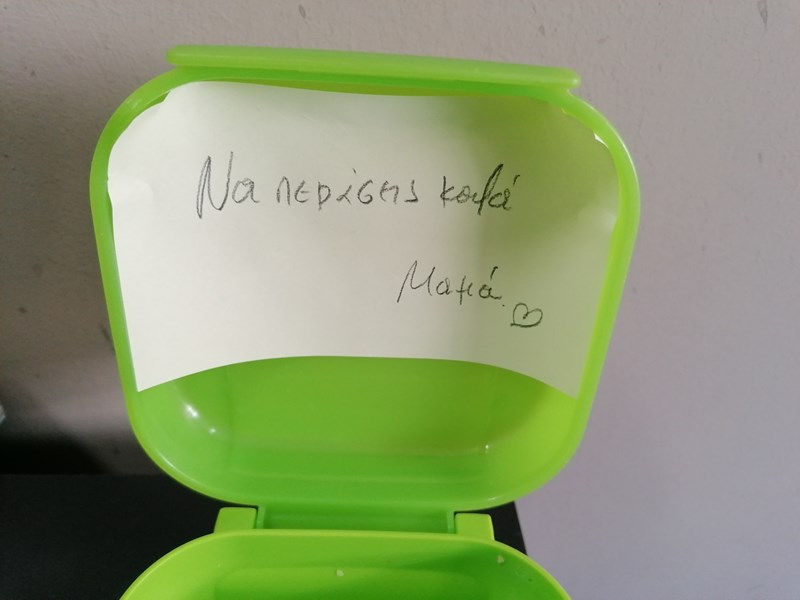 τάπερ με μύνημα μαμάς