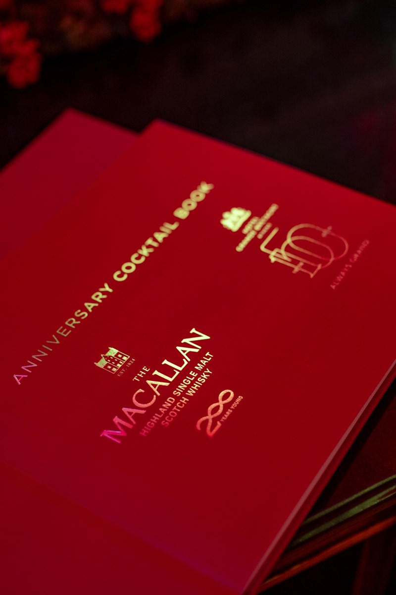 The Macallan: Πώς 200 χρόνια ιστορίας χωρούν σε μία μοναδική εμφιάλωση 16