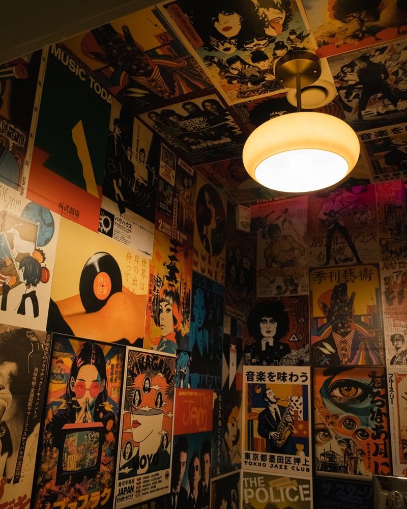 Το Μπαρ Ideal στα Εξάρχεια 1