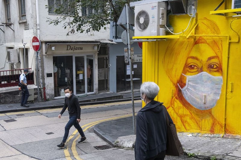 Γκράφιτι Χονγκ Κονγκ