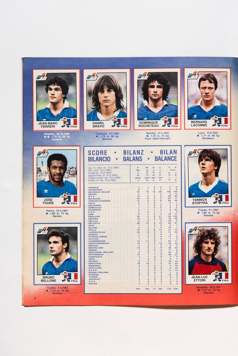 ΡΑΛΛΗΣ ΜΠΟΥΡΗΣ ΣΥΛΛΟΓΗ ΠΑΝΙΝΙ 2