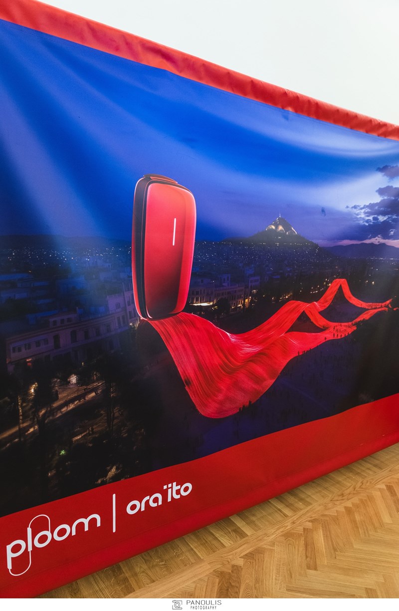 The Esquire Townhouse Athens 18