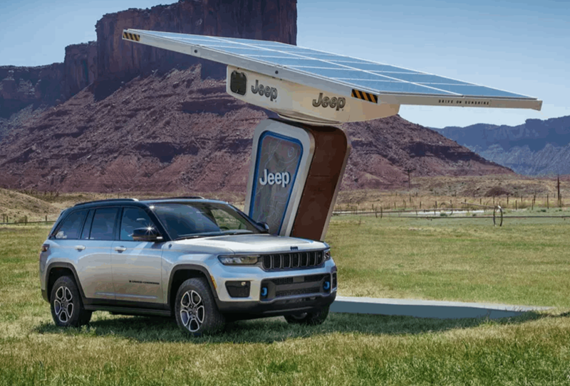 ΝΕΟ ΤΖΙΠ ΤΣΕΡΟΚΙ 5