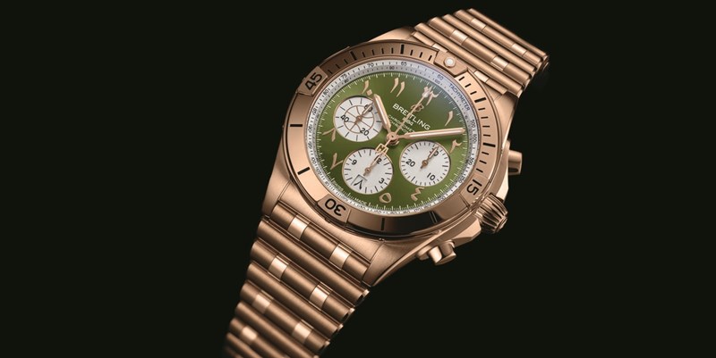 Breitling