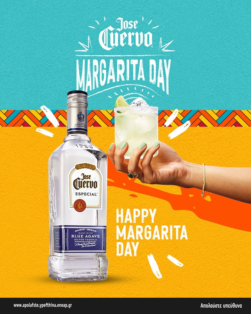 CUERVO MARGARITA DAY 2025