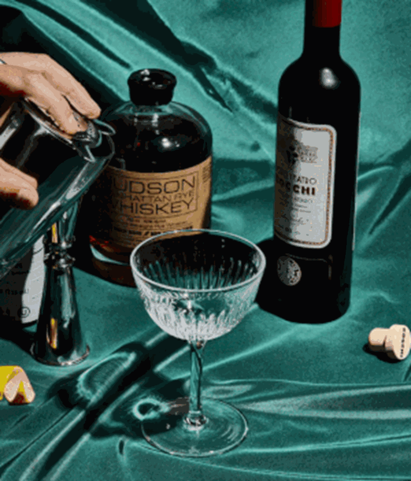 ΣΥΝΤΑΓΗ ΓΙΑ ΚΟΚΤΕΙΛ ΜΑΝΧΑΤΑΝ 1