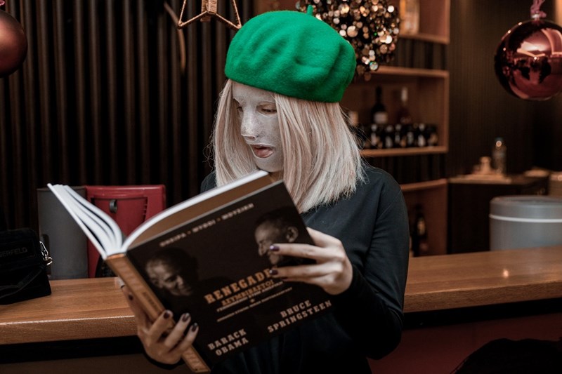 ΒΙΒΛΙΟ ΣΠΡΙΝΓΚΣΤΙΝ ΟΜΠΑΜΑ 1