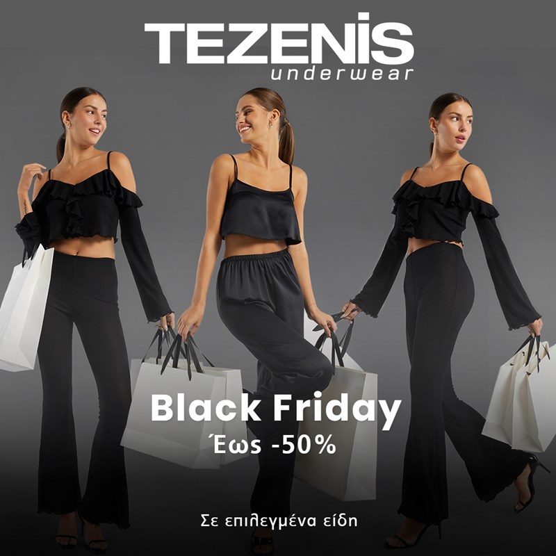 Tezenis