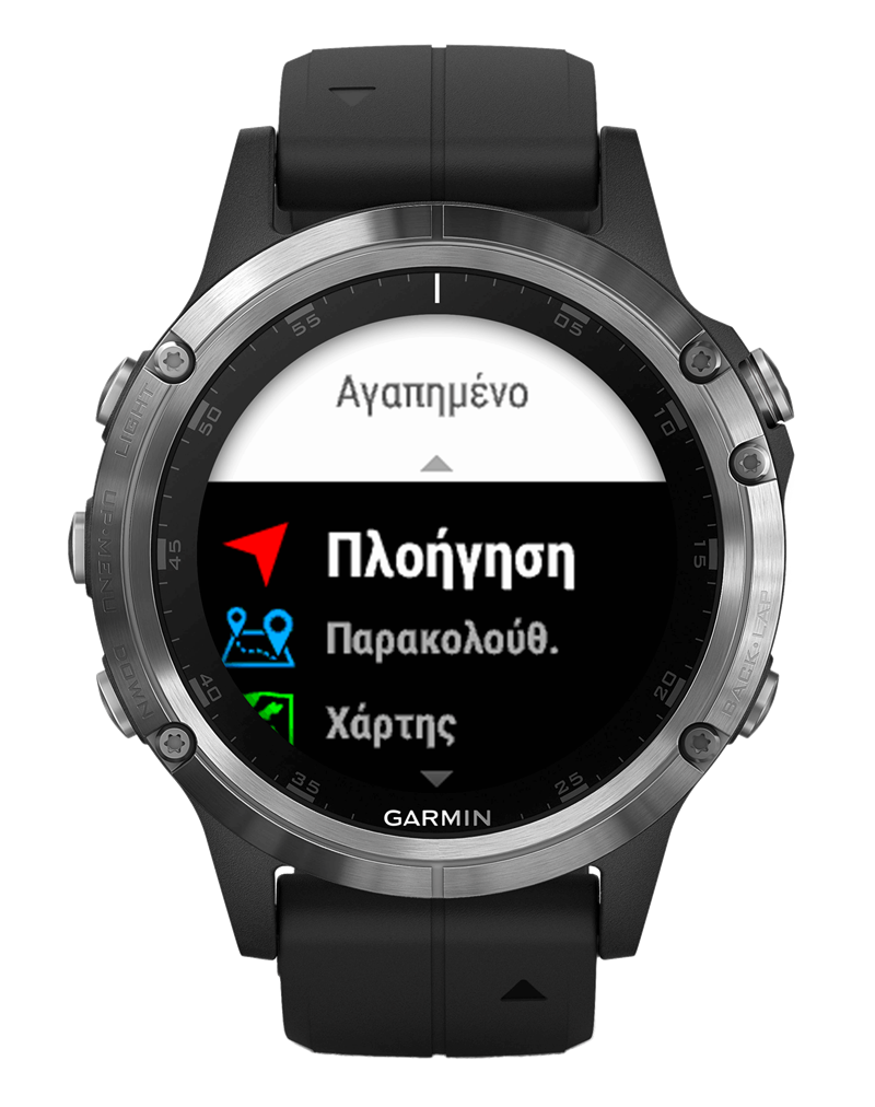 Fenix Plus 5