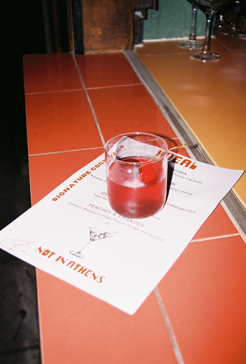 Το Μπαρ Ideal στα Εξάρχεια 3