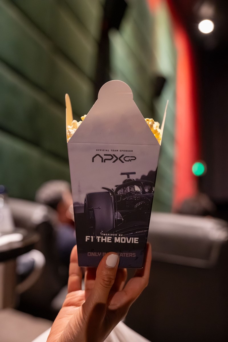 IWC μπουτίκ στην Αθήνα