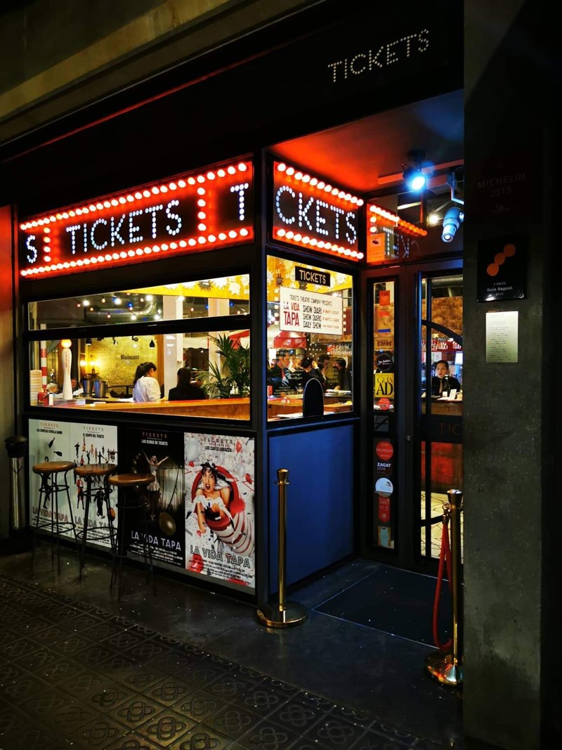 Κατερίνα Παπαγεωργιάδη