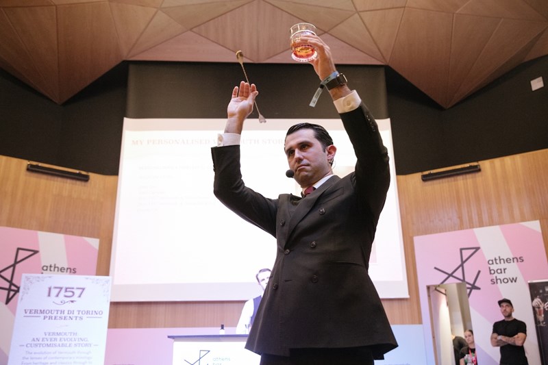 Athens Bar Show