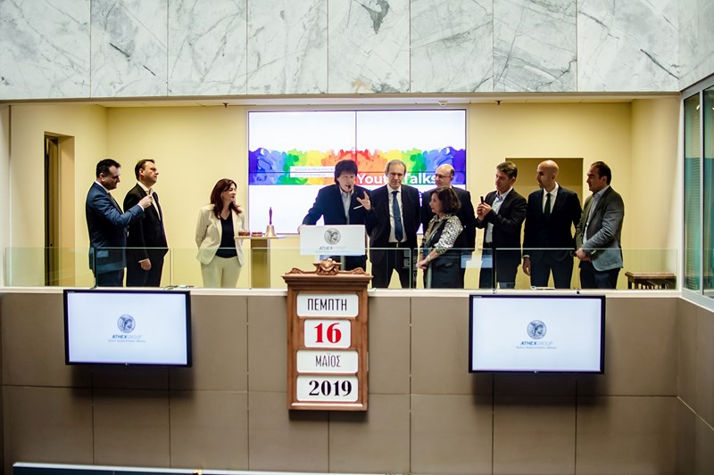 ΤΣΑΟΥΣΟΠΟΥΛΟΣ