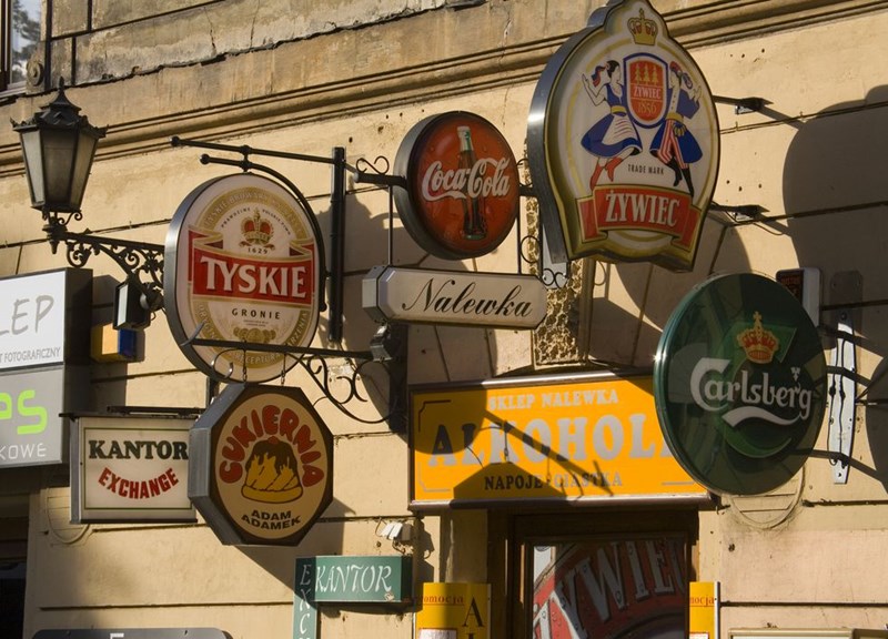 ΜΠΥΡΑ ΠΟΛΩΝΙΑ