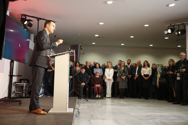 Αλέξης Χαρίτσης