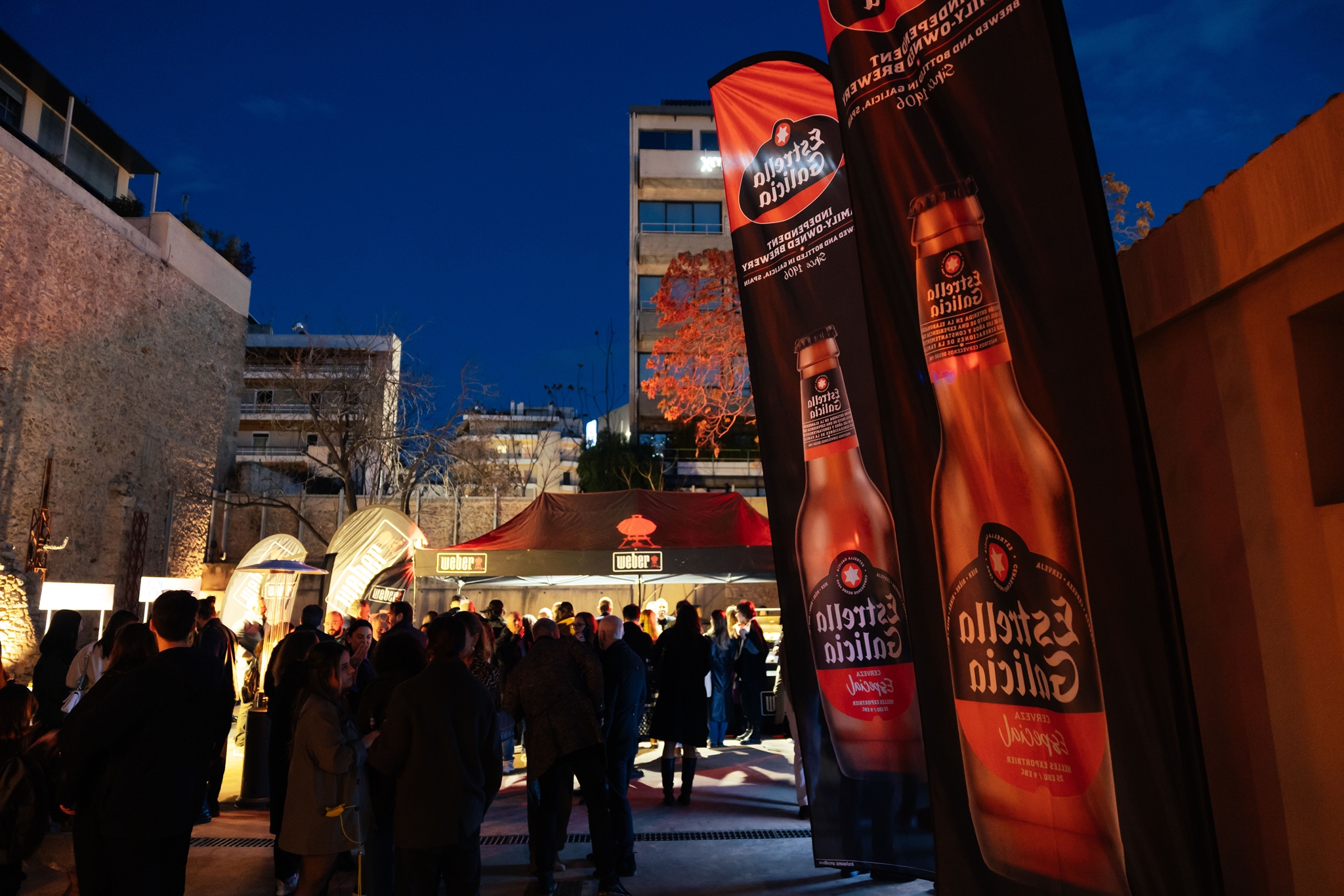 Party in the Park powered by ΔΕΗ-Οι κορυφαίοι ραδιοφωνικοί σταθμοί της πόλης συνεργάζονται και γιορτάζουν - εικόνα 1