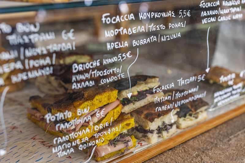 Το μπαρ Walk In στα Εξάρχεια 3