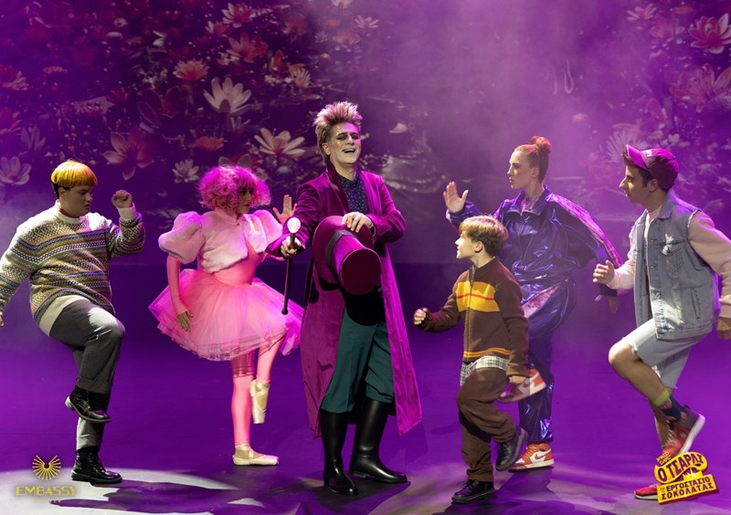 O_Charlie_kai_to_ergastirio_sokolatas