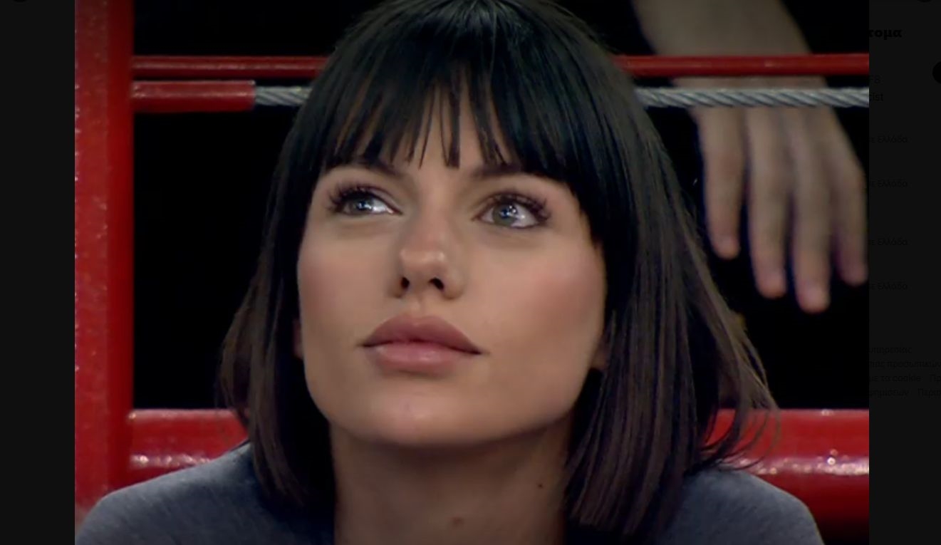 Βρέθηκε η γυναίκα που 'τρέλανε' το ΣΕΦ και ονομάζεται Μαριγκόνα - εικόνα 1