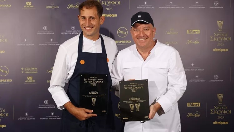 Απολαμβάνοντας τα καλύτερα εστιατόρια της χώρας σε ειδική τιμή στις Ημέρες Βραβευμένης Γαστρονομίας 2023 - εικόνα 1