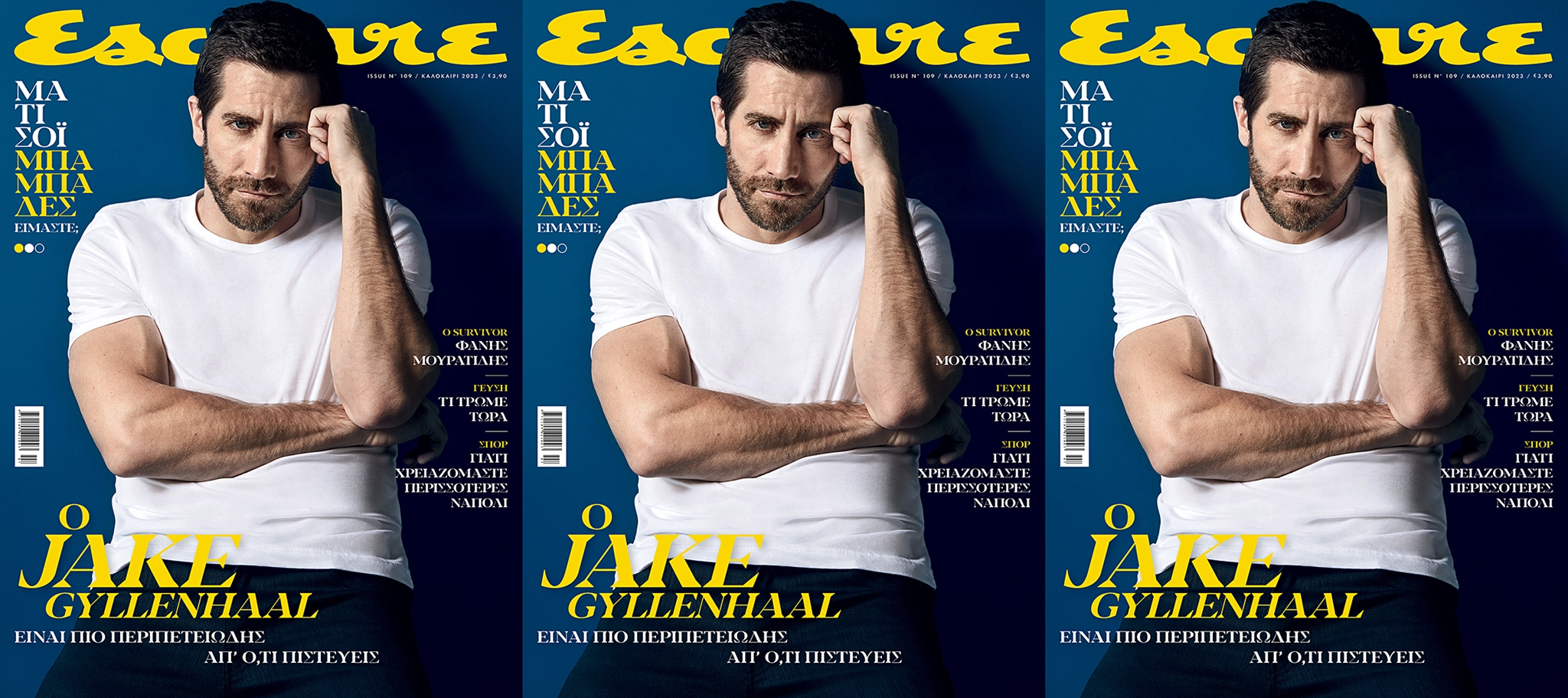 Να περιμένουμε ένα Road House 2 ή ο Jake Gyllenhaal δεν έπεισε κανέναν; - εικόνα 1