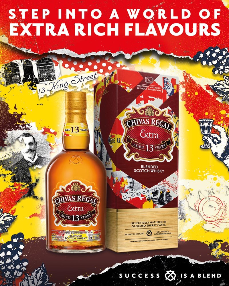 ΟΥΙΣΚΙ ΓΙΑ ΤΑ ΧΡΙΣΤΟΥΓΕΝΝΑ CHIVAS 13 YO