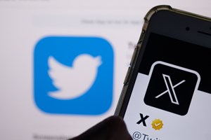 Η ιδιοφυής μέθοδος του Elon Musk με την οποία εντόπισε έναν πληροφοριοδότη της Tesla - εικόνα 1