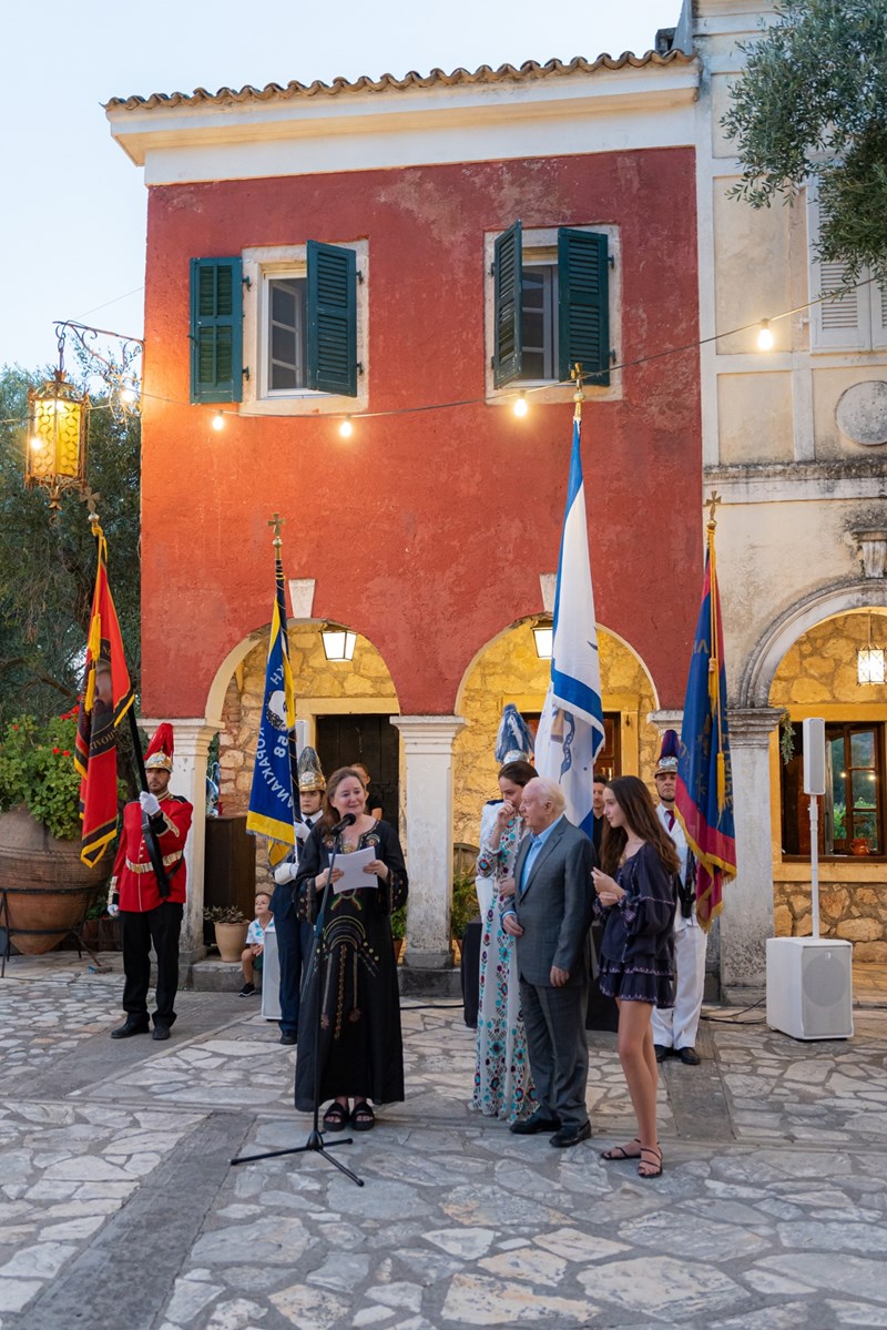 Χαιρετισμός Οικογένειας Δασκαλαντωνάκη