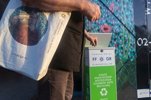 Το Ολύμπιον στη Θεσσαλονίκη έγινε καλύτερο-δείτε τo extreme make over - εικόνα 3